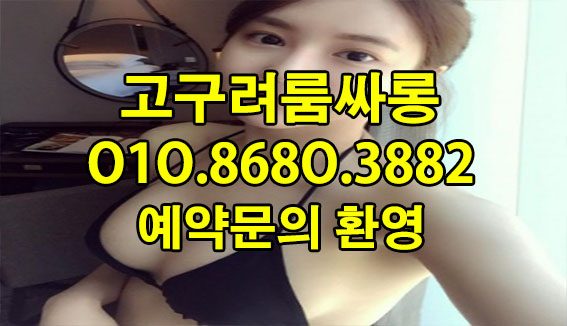 해운대 오션 알바: 혜택과 지원 방법 안내
